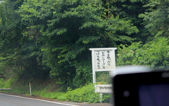 a0329820_21531139.jpg