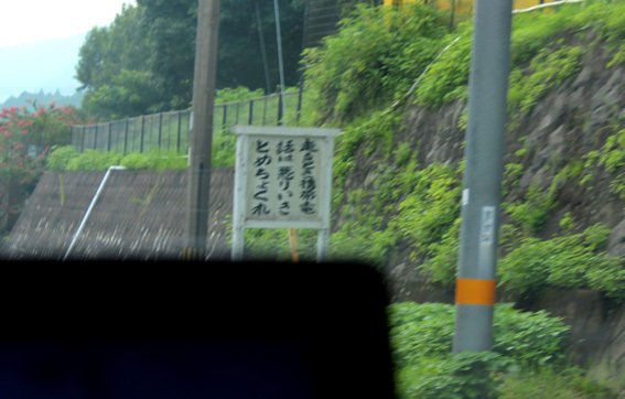 a0329820_21532103.jpg
