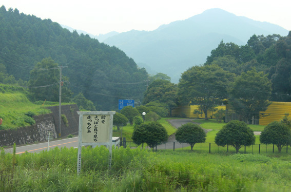 a0329820_21532402.jpg