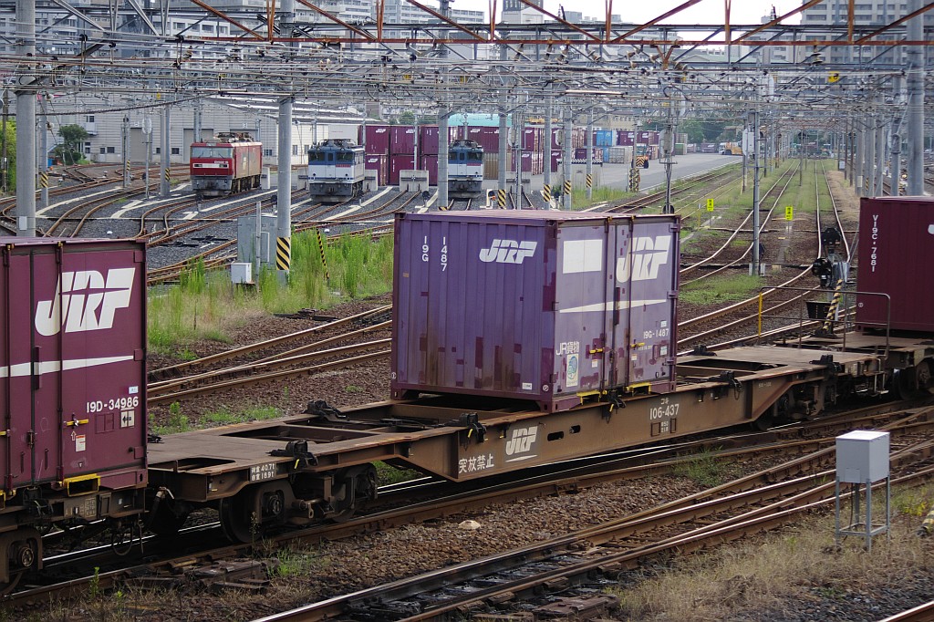 f0203926_21511695.jpg