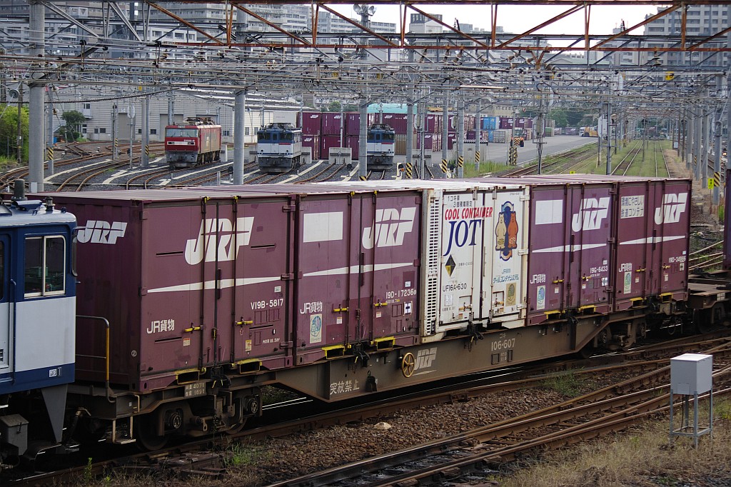 f0203926_21512970.jpg