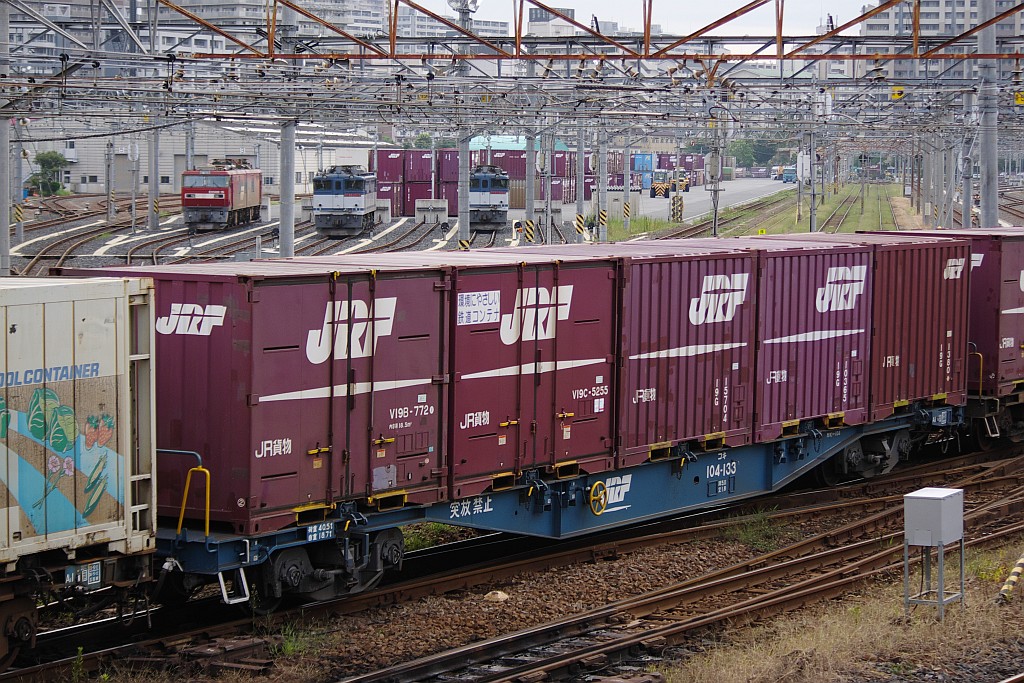 f0203926_2333735.jpg