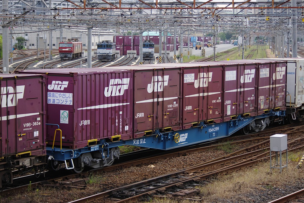 f0203926_2334060.jpg