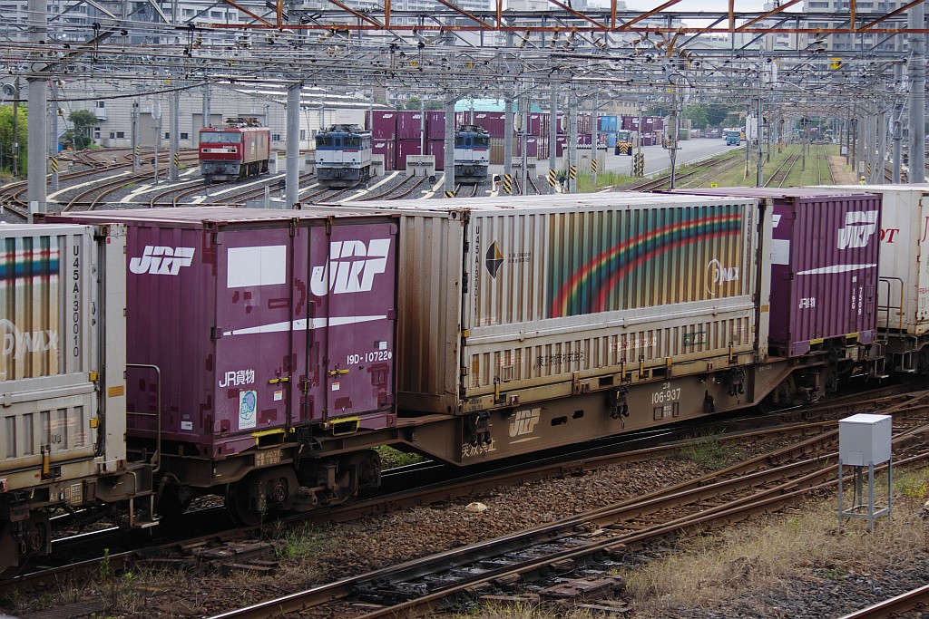 f0203926_23343817.jpg