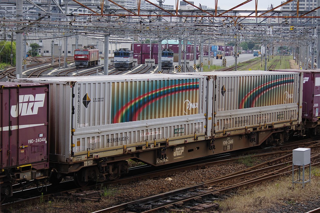 f0203926_23345668.jpg