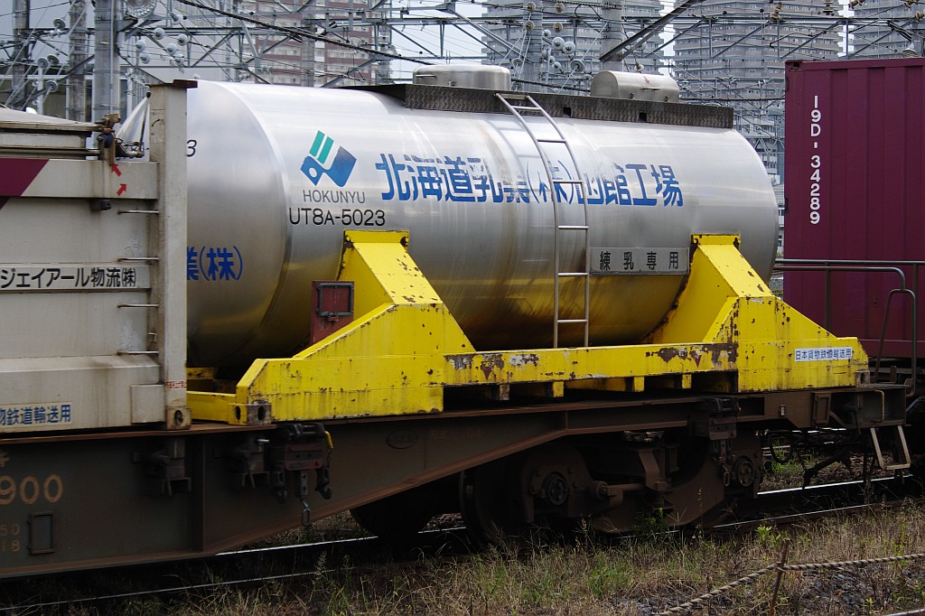 f0203926_23383837.jpg
