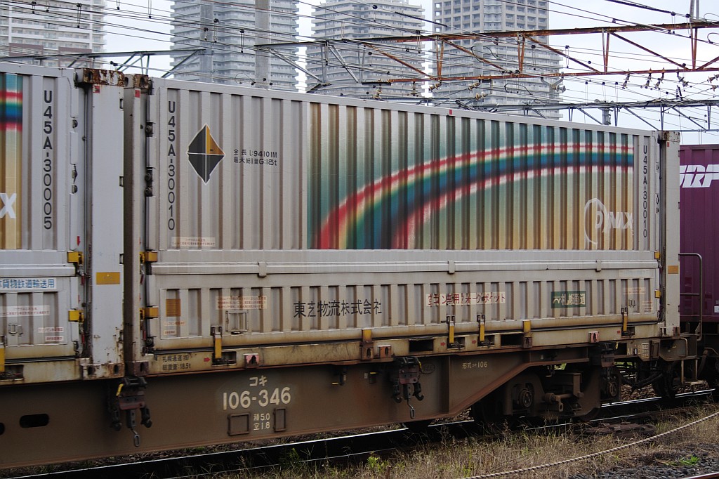 f0203926_2341037.jpg