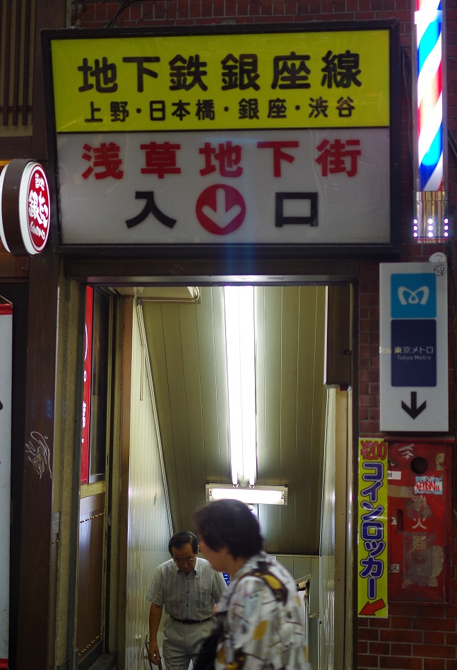a0325232_20502811.jpg