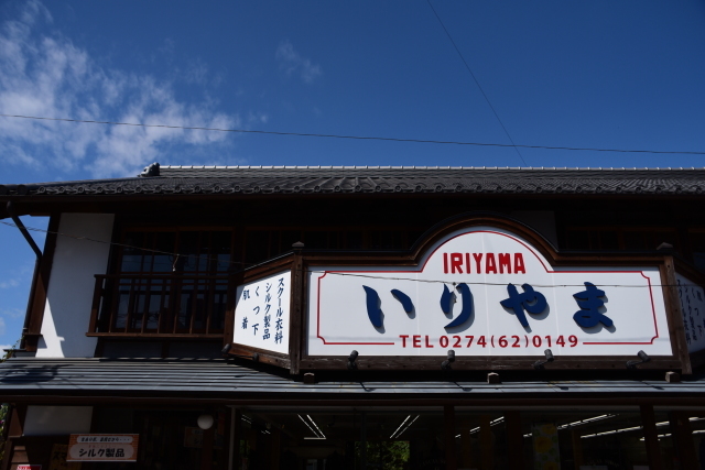 a0318033_21572527.jpg