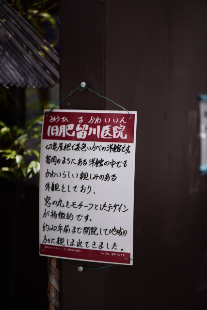a0318033_22143510.jpg