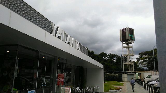 f0208737_08161374.jpg
