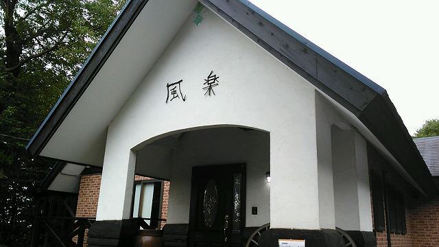 f0208737_08161708.jpg