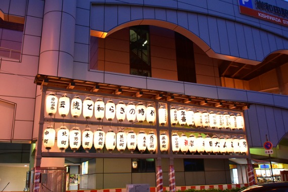 b0249247_22243368.jpg