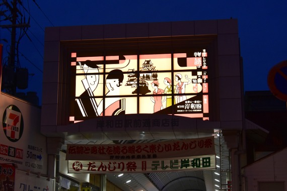 b0249247_22250100.jpg