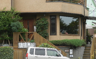 e0172950_17581288.jpg