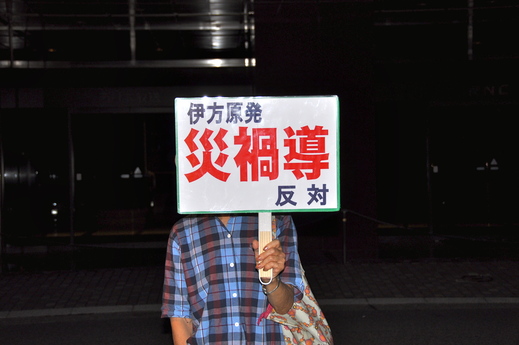 b0242956_8542140.jpg