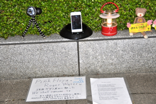 b0242956_9172743.jpg