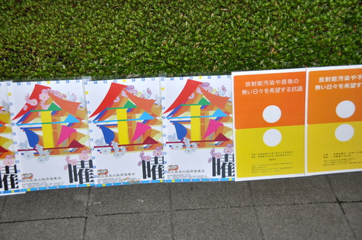 b0242956_9191691.jpg