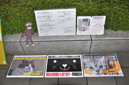 b0242956_9212838.jpg