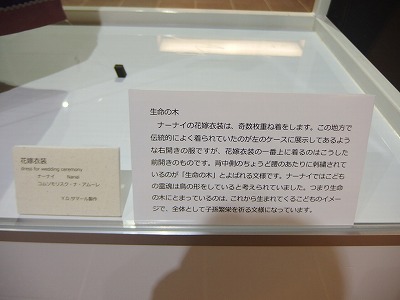 e0004756_20132068.jpg