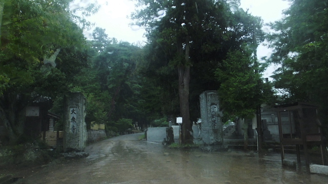 c0022275_17471548.jpg