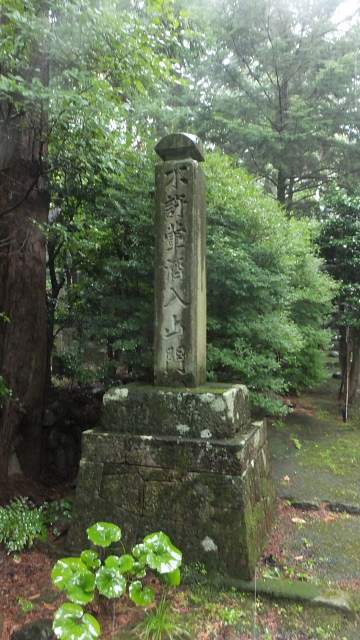 c0022275_1754143.jpg