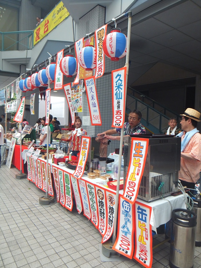 f0238779_738811.jpg
