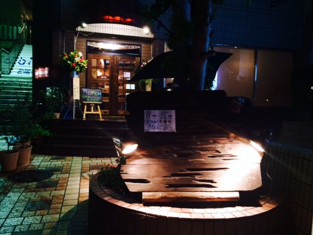 a0050302_175749.jpg