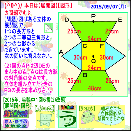 a0043204_6175918.gif
