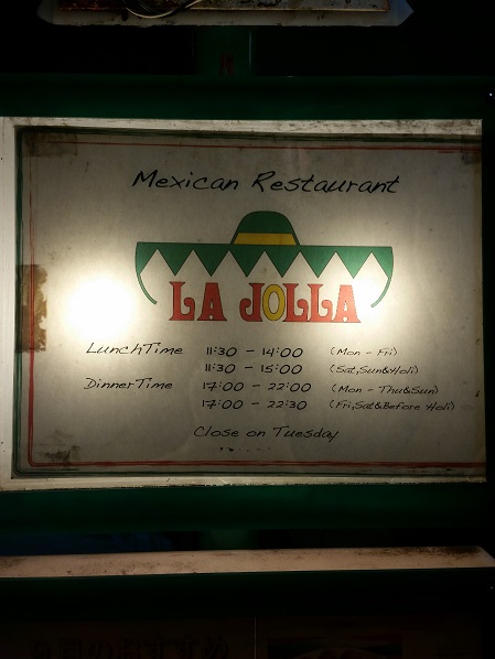 e0087008_1153039.jpg