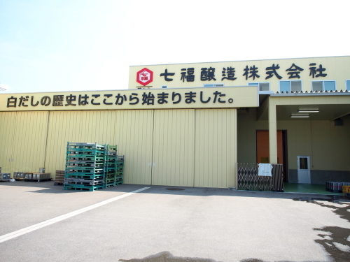 b0328412_10181984.jpg