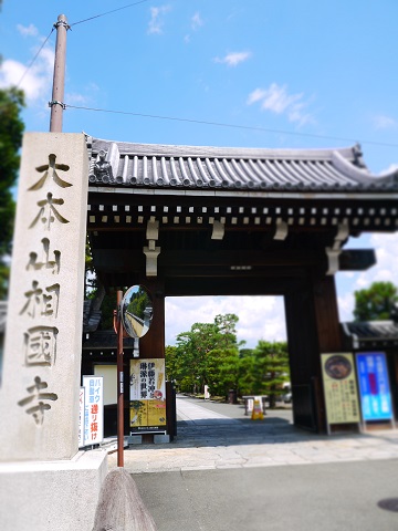 b0302616_8125995.jpg