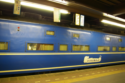 b0283432_3184383.jpg