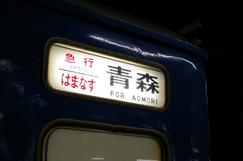b0283432_392345.jpg