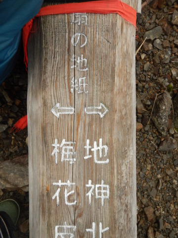 f0118332_16472996.jpg