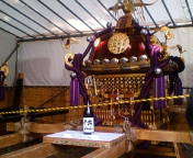 d0014133_3364563.jpg