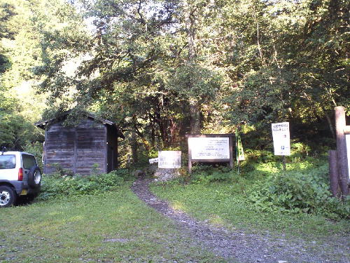 d0107938_935980.jpg