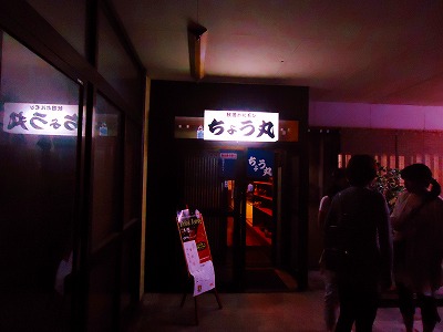 c0248067_10081.jpg