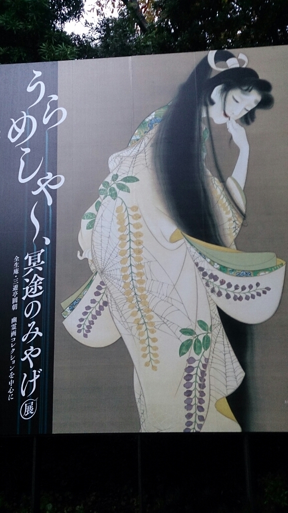 b0223370_09015083.jpg