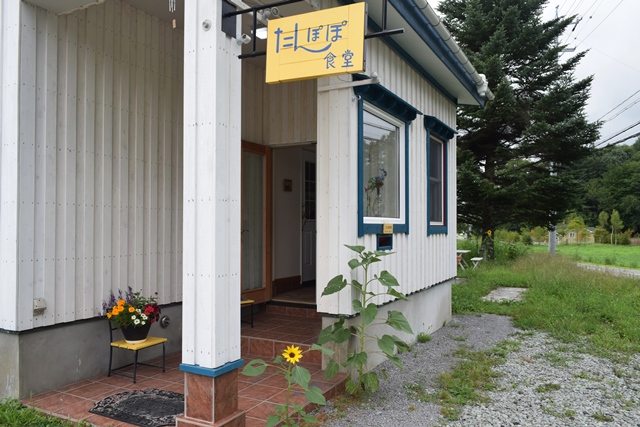 f0342371_10553766.jpg