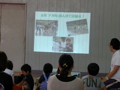 f0167672_13412020.jpg