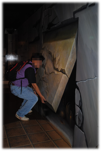 b0242873_00420366.png