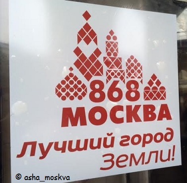f0209878_19003550.jpg