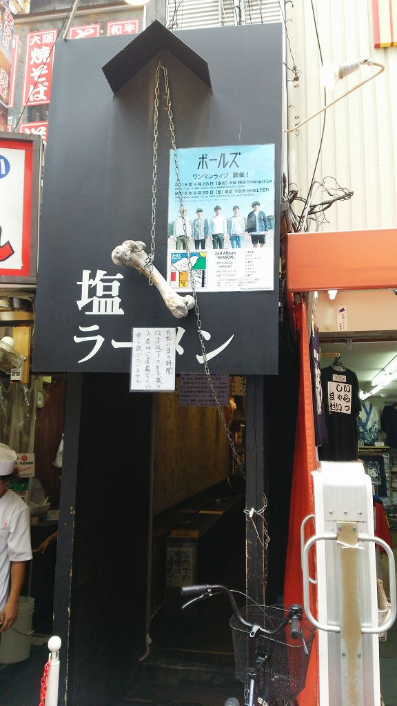 b0100489_1451942.jpg