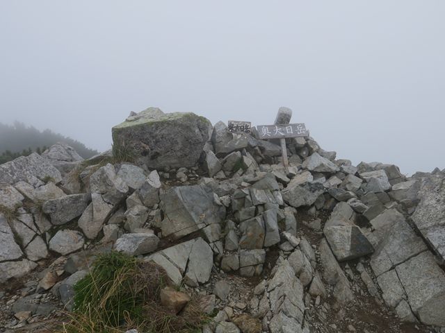 e0271890_14554977.jpg
