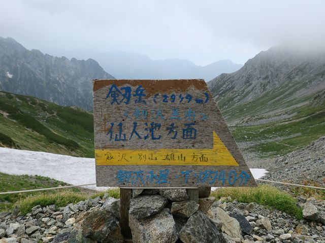 e0271890_15071299.jpg