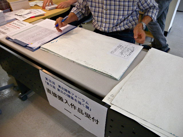 a0199297_0152268.jpg