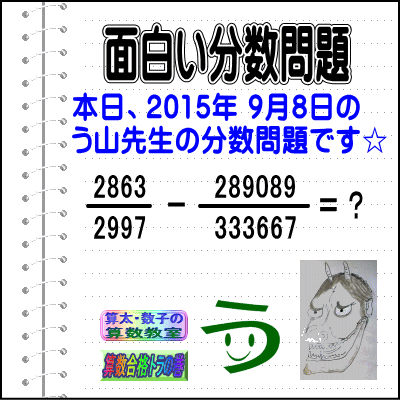 a0043204_1603436.gif