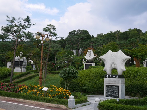 a0140305_22431023.jpg
