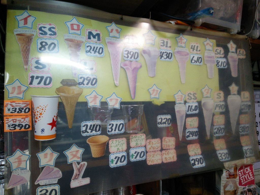 b0128821_07294724.jpg